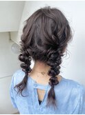 あみおろしツインアレンジ