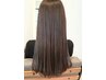 【至福のご褒美美髪ケア】カット+髪質改善トリートメント+ヘッドスパ￥18000～