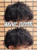 波巻きパーマ