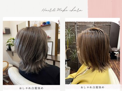 ヘアーアンドメイク きゃら(Hair&Make chara)の写真