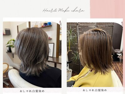 ヘアーアンドメイク きゃら(Hair&Make chara)