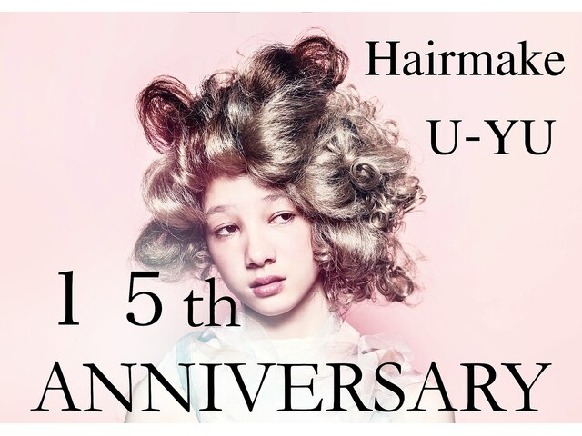 ヘアメイク ユーユ(Hair make U YU)