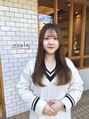 ノエル(noele) 関口智子 【船橋駅】