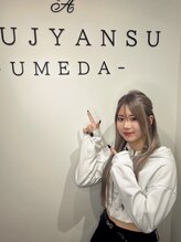 あるじゃんすー 梅田店 Uu 【梅田】
