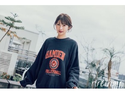スーリール 香椎店(Sourire)の写真