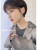 【sheta/三畑賢人】暗髪透明感セシルカットくびれショート