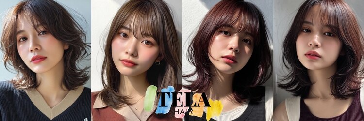 テーラヘアー 茂原店(TELA HAIR)のサロンヘッダー