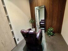 マッコロ ヘアーアンドリラクゼーション(Maccoro hair&relaxation)の雰囲気(完全個室のプライベートルーム☆【明るい白髪染め/白髪ぼかし/】)