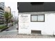 ビーンヘアスタジオ 蒲田(Bean hair studio)の写真