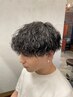 【ダメージを抑えたパーマ】カット+オーダーメイドパーマ+トリートメント
