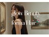 Cut & PremiumTR & MB /カットプレミアムトリートメント