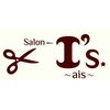 サロン アイズ(salon I's)のお店ロゴ