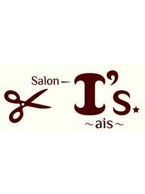 サロン アイズ(salon I's)