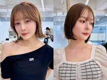 アッシュ 中野店(Ash)