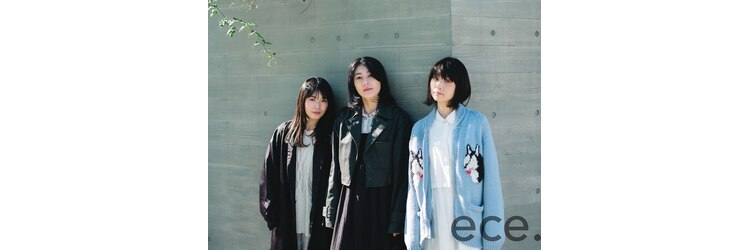 イース(ece.)のサロンヘッダー