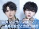 アイランド(I-LAND)の写真