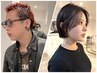 【平日限定】カット☆￥5500→￥4400