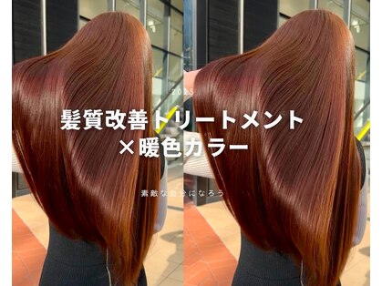 エス 大阪梅田店(es)の写真