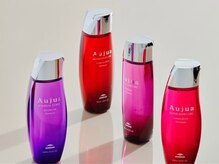 オーダーメイドなトリートメント【オージュア】で理想の髪質に！