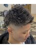 似合わせメンズカット￥4,100