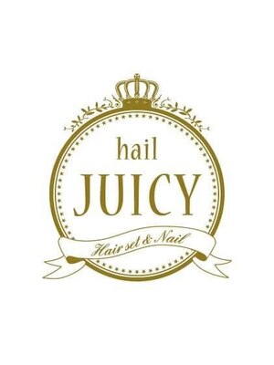 ヘイルジューシー(hail JUICY)