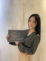 アルテマ(altema) Bコース