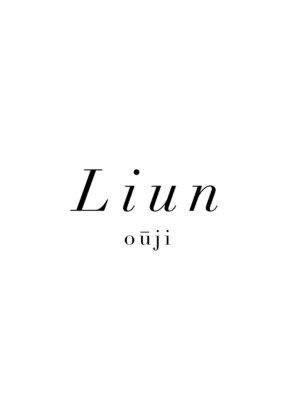 リアンオウジ(Liun ouji)
