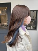 インナーカラー×ブルー