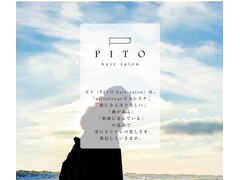 PITO hair salon【ピト】