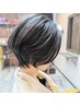 【平日火曜～金曜限定】カット＋カラー