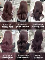 エヌアイ オモテサンドウ(ni omotesando) カウンセリングの際にお使い下さい/盛れるピンク