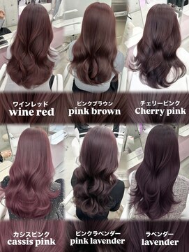 エヌアイ オモテサンドウ(ni omotesando) 保存してカウンセリングの際にお使い下さい◆盛れるピンクカラー