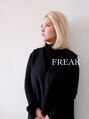 フリーク 石岡店(FREAK) AMI 