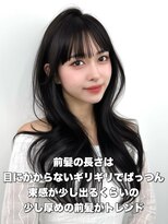 アマトウキョウ アユンチェ(AMA TOKYO×AYUNCHE) 前髪顔まわり韓国ヘアレイヤーカットサイドバンク2wayバンク韓国