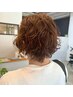 【全員】時短スタイリングでオシャレに♪カット+パーマ　<ボブも人気>