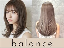 【つるりんちょ髪質改善トリートメント】+【alphaパーソナル髪質改善】+【魅せる色彩】で美髪が叶う!!