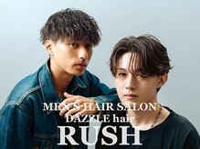 ダズルヘアラッシュ(DAZZLE hair RUSH)