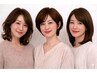 【期間限定新生活応援】　カット(シャンプー＋ブロー込み)＋Tr　