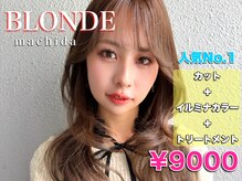 ブロンド 町田(BLONDE)