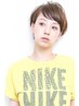 【土日祝/新規20%OFF】カット+ダブルカラー+デザインカラー　￥20350