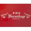 美容室 エルミタージュ(Hermitage)のお店ロゴ