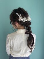 リーホリエ(Lee Horie) 【石森】編みおろしあれ