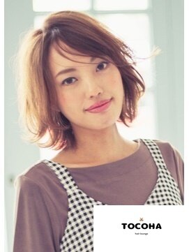 トコハ(TOCOHA) 【ショートスタイル】外国人風カラー