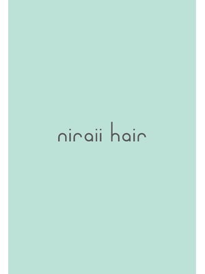 ニライヘアー(niraii hair)