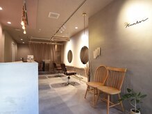 ナンバー 六本松(Number)