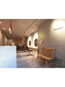 【福岡/六本松1分】髪のボリューム/クセ/うねり…大人女性の髪のお悩みに寄り添い、ご提案します◇