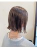 福間指名限定　【大人女性】カット+カラー+髪質改善トリートメント＋プチスパ