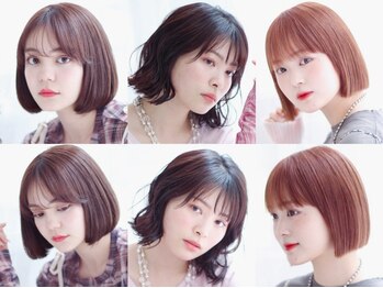 アルベロ(albero)の写真/【親子で通える☆】10年以上のハイキャリアが集うプライベートサロンで,マンツーマンの贅沢サロンtimeを♪