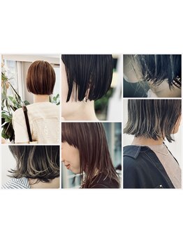 【長町一丁目駅徒歩3分】肌・髪に優しいオーガニックハーブカラー取り扱い◎触りたくなるような髪へ