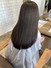 ☆ー10歳髪☆上質カット＋髪質改善カラー＋潤艶トリートメント